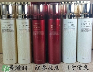 伊思水乳怎么樣？伊思水乳好用嗎？