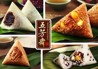 ? 嘉興粽子哪個牌子好吃？嘉興粽子什么品牌好？