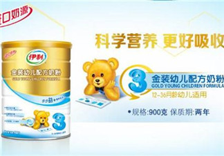 伊利金裝奶粉怎么樣？伊利金裝奶粉怎么沖？