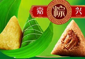 嘉興粽子怎么做？嘉興粽子的做法