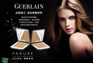 嬌蘭和蘭蔻哪個(gè)好？嬌蘭和蘭蔻檔次誰高？