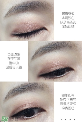 URBAN DECAY是什么牌子？衰敗城市是哪個(gè)國家的