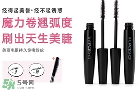 睫毛膏和假睫毛哪個好？睫毛膏和假睫毛怎么選擇？