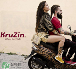 kruzin是什么牌子？kruzin是什么檔次？