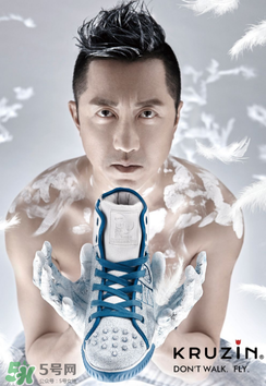 kruzin是什么牌子？kruzin是什么檔次？