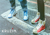 kruzin是什么牌子？kruzin是什么檔次？