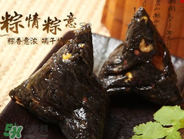 黑米可以包粽子嗎？黑糯米可以包粽子嗎？