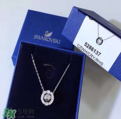 施華洛世奇跳動(dòng)的心項(xiàng)鏈多少錢？施華洛世奇跳動(dòng)的心專柜價(jià)格