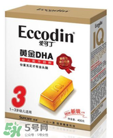 愛可丁剖腹產(chǎn)奶粉怎么樣？愛可丁剖腹產(chǎn)奶粉怎么沖？