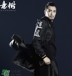 意樹(shù)是什么牌子？意樹(shù)的衣服怎么樣？