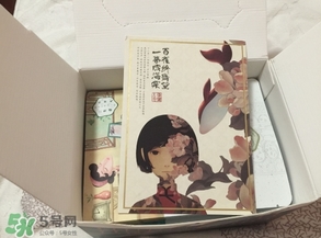 百雀羚三生花面膜怎么樣？百雀羚三生花面膜好用嗎？