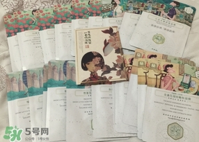 百雀羚三生花面膜怎么樣？百雀羚三生花面膜好用嗎？