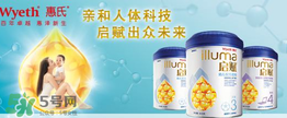 惠氏奶粉SMA和啟賦哪個(gè)好？惠氏奶粉SMA和啟賦的區(qū)別