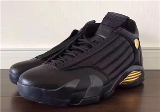 air jordan 14 dmp多少錢？喬丹14代dmp專柜價格