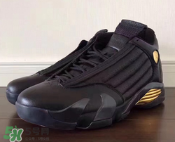 air jordan 14 dmp什么時候發(fā)售？喬丹14代dmp發(fā)售時間