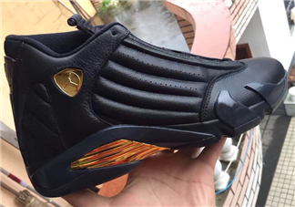 air jordan 14 dmp什么時候發(fā)售？喬丹14代dmp發(fā)售時間