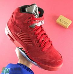 air jordan5 red suede什么時候發(fā)售？喬丹5代紅色麂皮發(fā)售時間