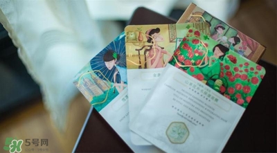 百雀羚三生花面膜怎么用？百雀羚三生花面膜用完要洗嗎？
