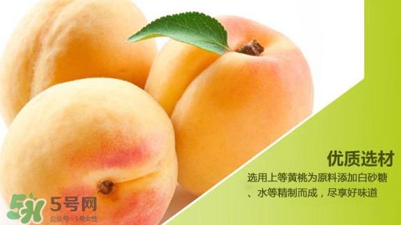 黃桃為什么水果店沒得？黃桃哪里產(chǎn)的最好吃