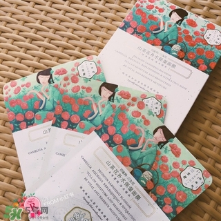 百雀羚三生花面膜怎么用？百雀羚三生花面膜用完要洗嗎？