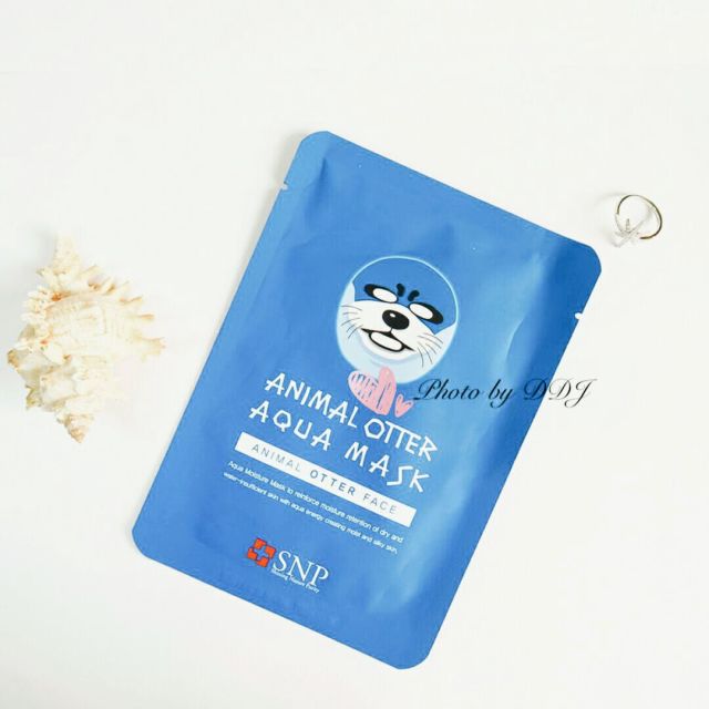 snp動(dòng)物面膜好用嗎？snp動(dòng)物面膜功效介紹