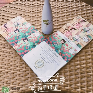 百雀羚三生花面膜怎么用？百雀羚三生花面膜用完要洗嗎？
