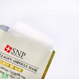 snp黃金面膜好用嗎？snp黃金膠原蛋白面膜怎么樣