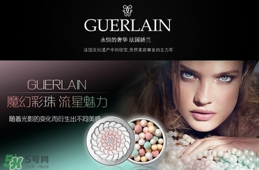 嬌蘭和蘭蔻哪個(gè)好？嬌蘭和蘭蔻檔次誰高？