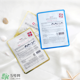 snp黃金面膜好用嗎？snp黃金膠原蛋白面膜怎么樣