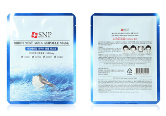 snp燕窩面膜價(jià)格多少 snp燕窩面膜多少錢(qián)一盒