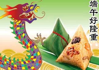 元祖龍粽好吃嗎？元祖龍粽什么口味好吃？