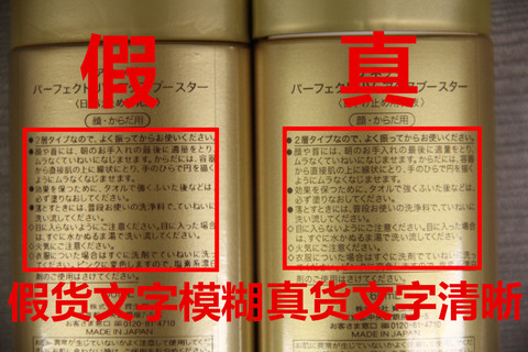 安耐曬好用嗎？安耐曬怎么樣？