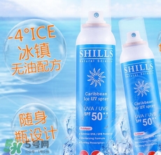 shills舒兒絲防曬噴霧怎么用？shills舒兒絲防曬噴霧使用方法