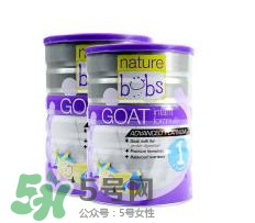 Bubs羊奶粉有激素嗎？Bubs羊奶粉最新事件說明