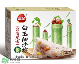 三全粽子需要煮多久？三全速凍粽子怎么吃？