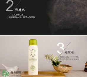 百雀羚三生花噴霧怎么樣？百雀羚三生花噴霧多少錢