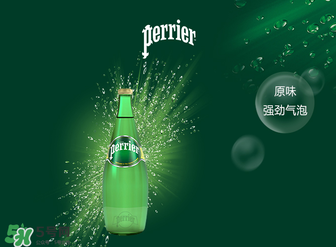 Perrier巴黎水多少錢？Perrier巴黎水價格