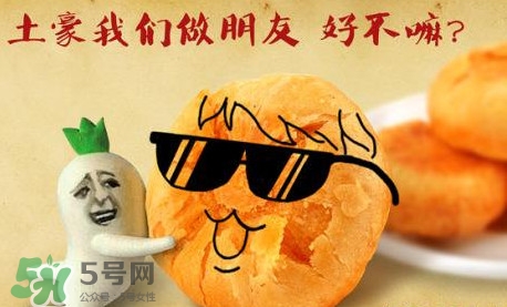 肉松餅是用什么做的？肉松餅是什么肉做的