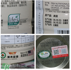 愛(ài)思貝奶粉怎么樣？愛(ài)思貝奶粉簡(jiǎn)介說(shuō)明