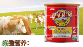 愛思貝奶粉曝光事件說明 愛思貝奶粉出過事情嗎？
