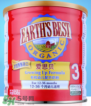 愛思貝奶粉賣點是什么？愛思貝奶粉評價怎么樣？