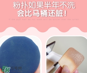 ?ukiss悠珂思和大創(chuàng)粉撲清洗劑哪個好？悠珂思和大創(chuàng)清洗劑對比
