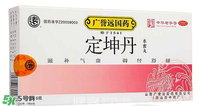 定坤丹怎么吃？定坤丹怎么服用？