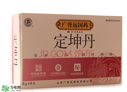 定坤丹怎么吃？定坤丹怎么服用？