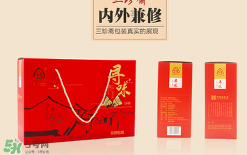 三珍齋粽子怎么樣？三珍齋粽子好吃嗎？