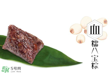 三珍齋粽子怎么樣？三珍齋粽子好吃嗎？