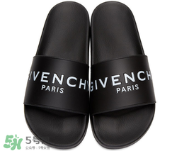 givenchy2017新款拖鞋多少錢？紀梵希拖鞋專柜價格
