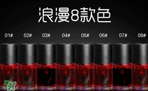 染唇液和唇釉哪個好？染唇液和唇釉區(qū)別