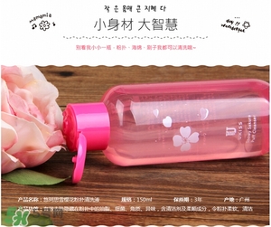 ukiss悠珂思化妝品是哪國(guó)的？ukiss悠珂思化妝品好不好