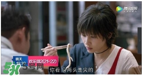 蛔蟲(chóng)面怎么做？蛔蟲(chóng)面的做法